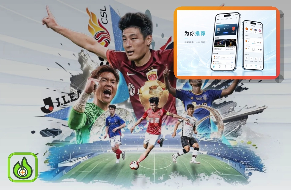 2026美加墨世界杯观赛与交通出行指南
